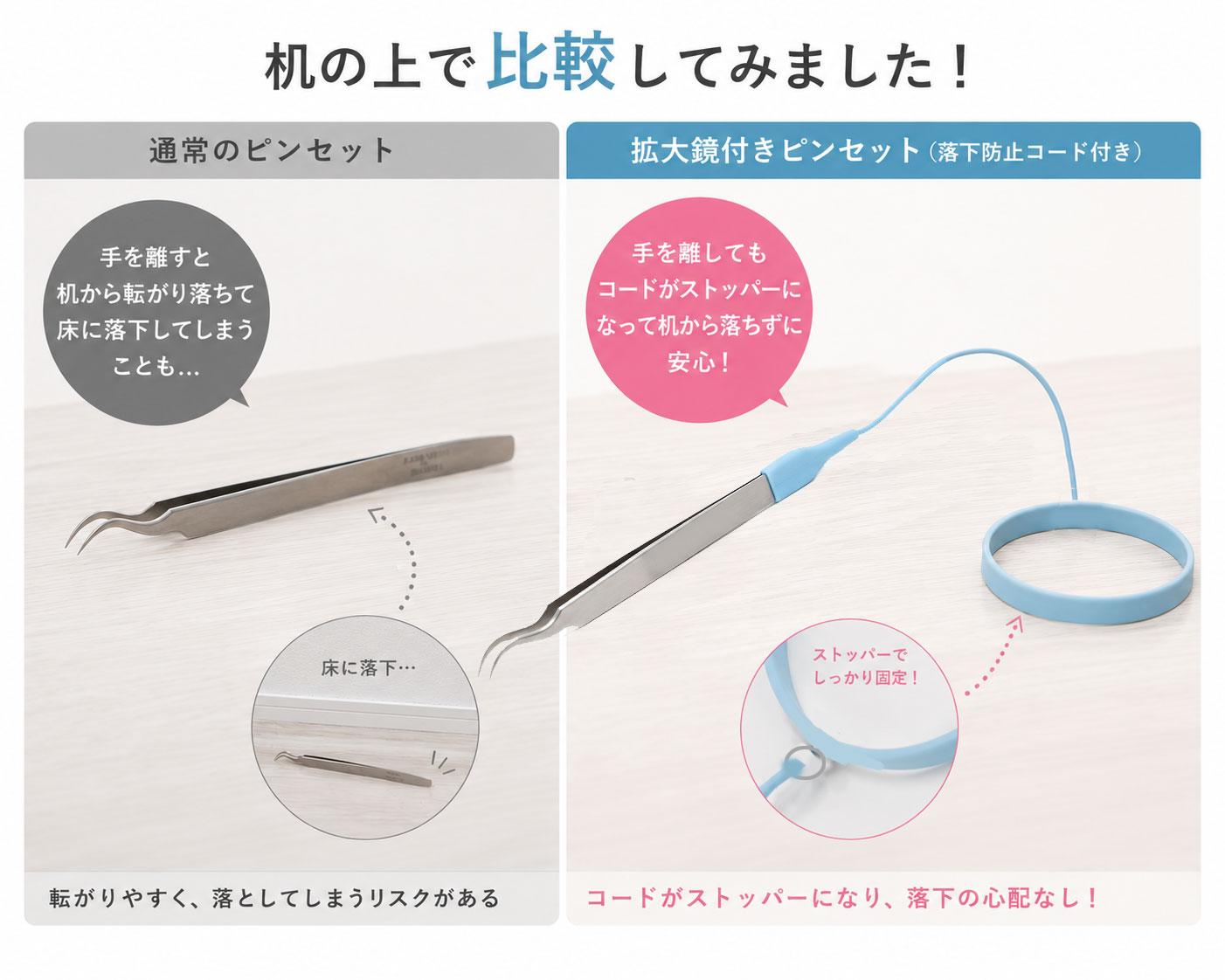 シリコンホルダー 商品画像